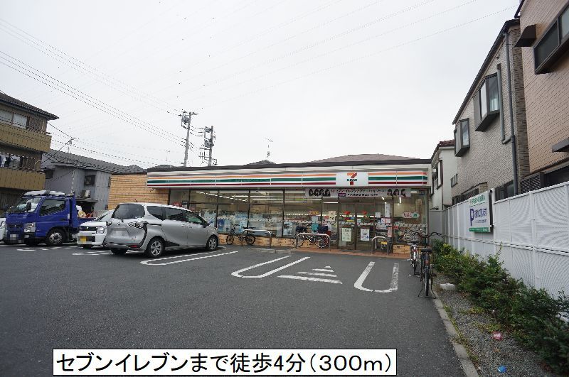 その他画像2