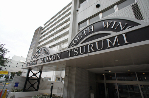 グランドメゾン鶴見 834号-3