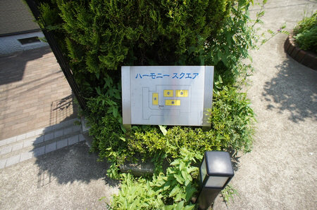 その他画像2