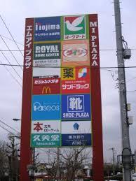 アルブル4番館 202号-14