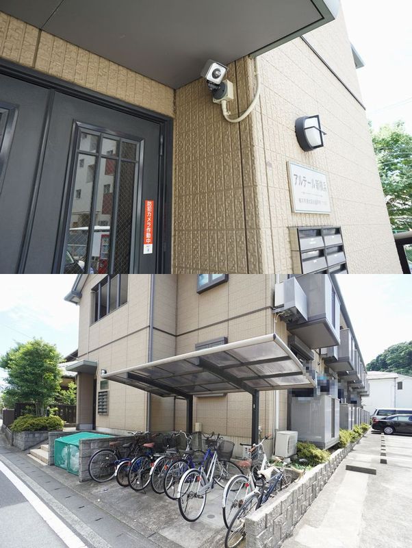 アルテール新横浜 202号-13