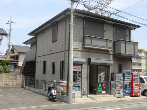 サングリーン八景 201号-12