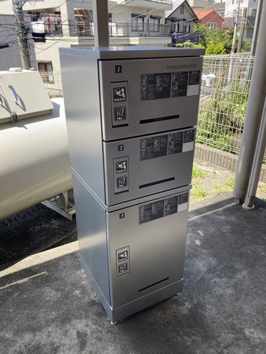 フラワーハウス二俣川 102号-15