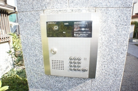 Orchard Side 湘南台 103号-12