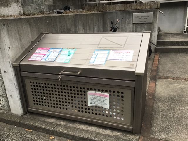 AZURE篠原 103号-15