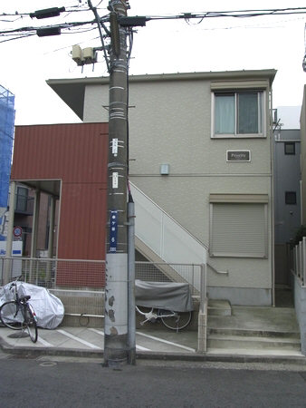 プライオリティ 202号-13