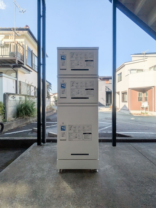 グリーンハイツ河内 201号-14