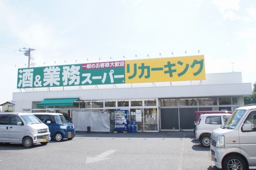 パークコート 202号-13