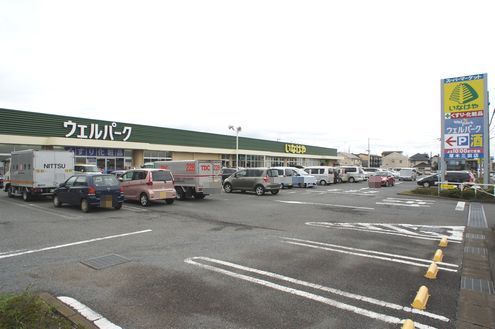 グリーンヒルねぎし 201号-12