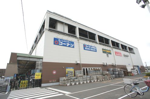 グリーンヒルねぎし 201号-13