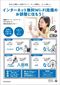 その他画像4
