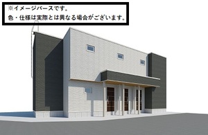 ブランドレアムＤ 101号-1