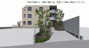 コンスティテューション 301号-1