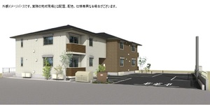 メゾン　ド　ドラコ