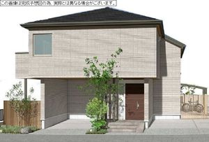 シャローム茅ヶ崎 101号-1