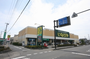 Ｔ・Ｕ　ハイツ 205号-15