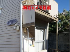 小山 コーポ 101号-13