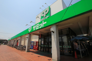 フォーブル 富田 C 201号-13