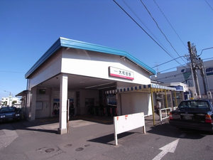 グリーンコーポ　瀬田　Ｂ 103号-15