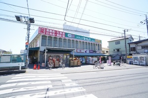 氷川前　コーポ 105号-15