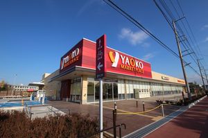 コーポ エクセル A 101号-14