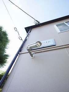 ローゼ　ハイム 201号-12