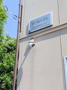 ローゼ ハイム 201号-14