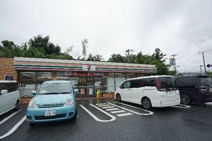 トミー ハイツ A 201号-15