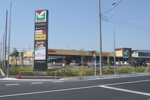 タウニー 細井 201号-13