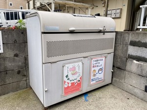 パレス 翼 203号-14