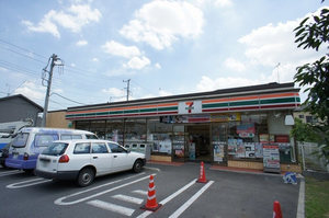 コーポ ジュネス 202号-14