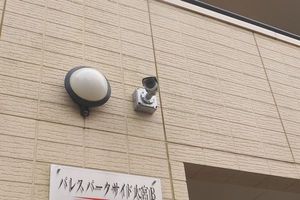 パレスパークサイド 大宮 B 102号-13