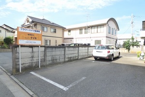 フラワーハイツ 103号-13