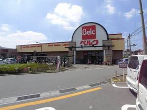 エレガンス　粕谷　Ｂ 201号-15