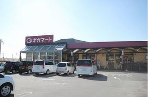 ハイツ　スズキ 203号-15