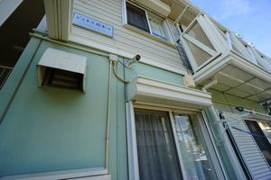 ジュネス　鈴木　Ａ 201号-15