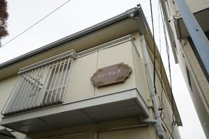 ニュー パレス 101号-12