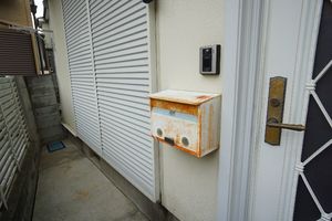 ニュー パレス 101号-13