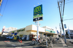 ビューハイツＢ 103号-3