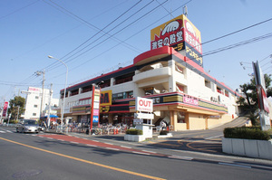 ジュネス　アルプ 105号-5