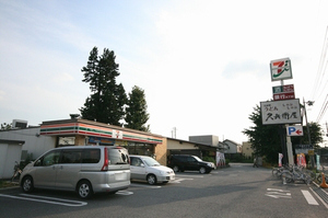 アネックスガーデン山中 E 102号-2