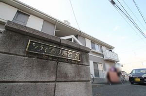 シティラック越谷　Ｂ 103号-2