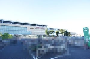 飯塚　ハイツ　Ｄ 202号-15