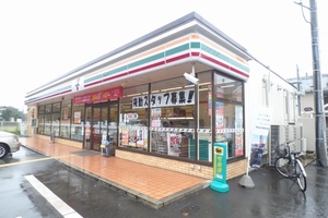 グリーンパレス　Ａ 202号-14