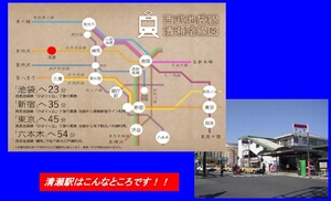ロイヤルパレス B 101号-15