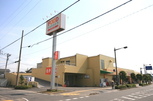 ファミール・メゾン 201号-13