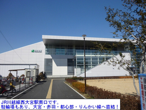 フレグランス　サンエイ 203号-15