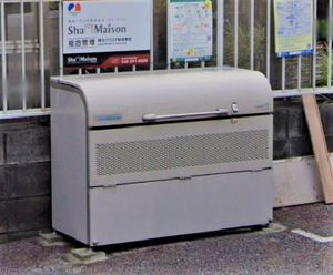 フラット上青木 203号-15