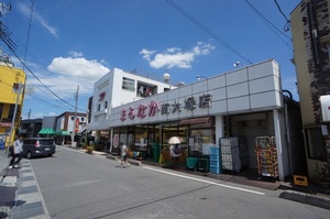 エム ユー ハイツ 203号-14