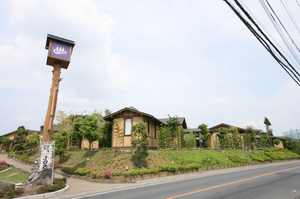 大宮レジデンス 103号-12